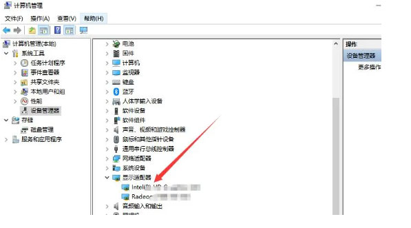 sw19是什么意思